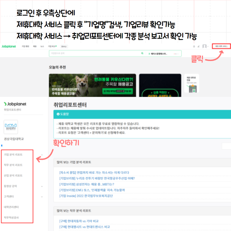 (주)에스엠엔터테인먼트 이미지