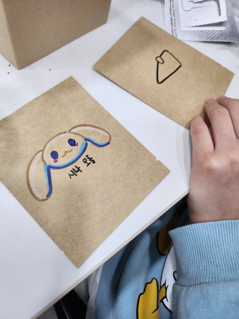 대한민국공방 이미지