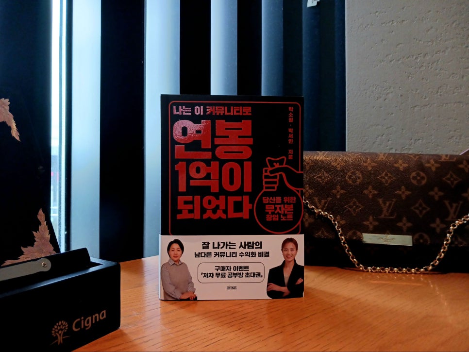 지음코퍼레이션 이미지