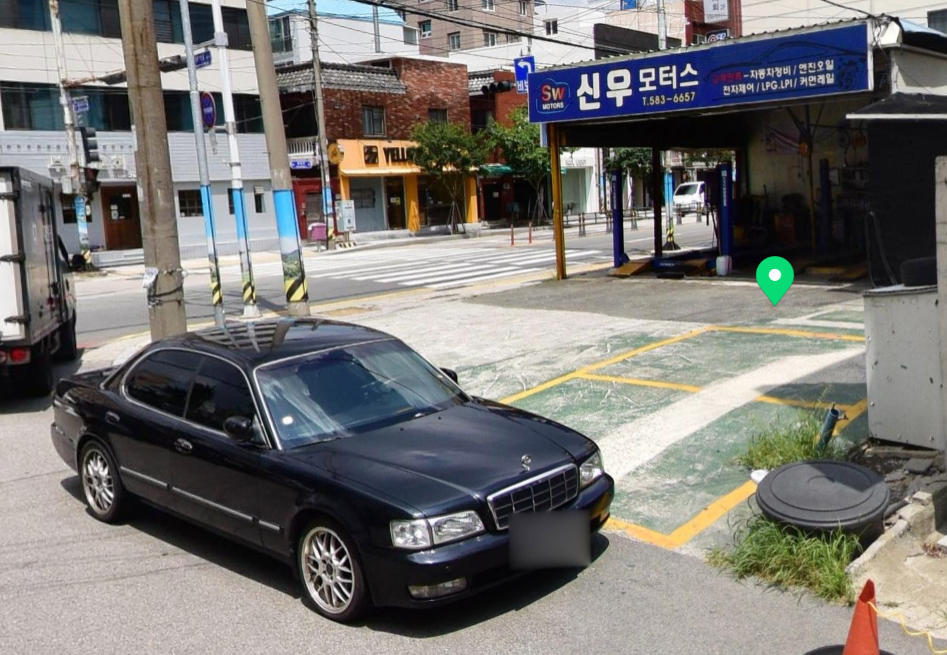 신우모터스 이미지