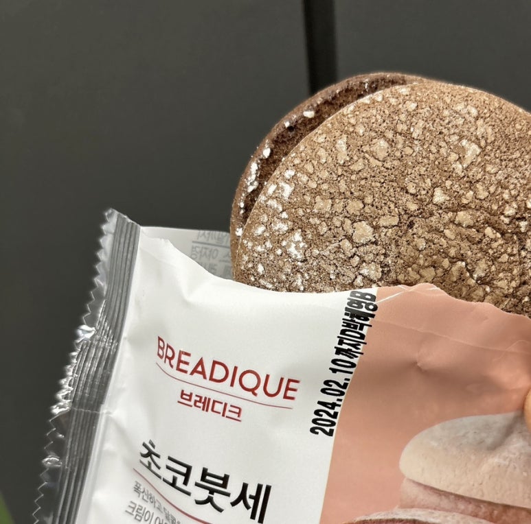 테라커피 신중동점 이미지