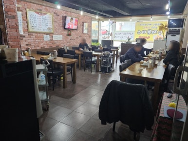 고서방칼국수 이미지