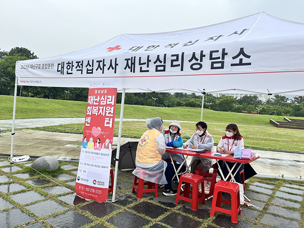 경남종합인력 이미지