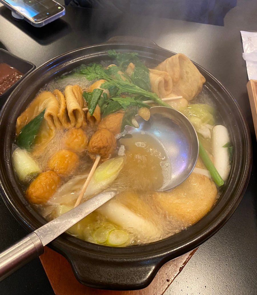 육회바른연어루원시티점 이미지