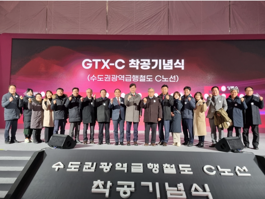 상록수종합건설 이미지