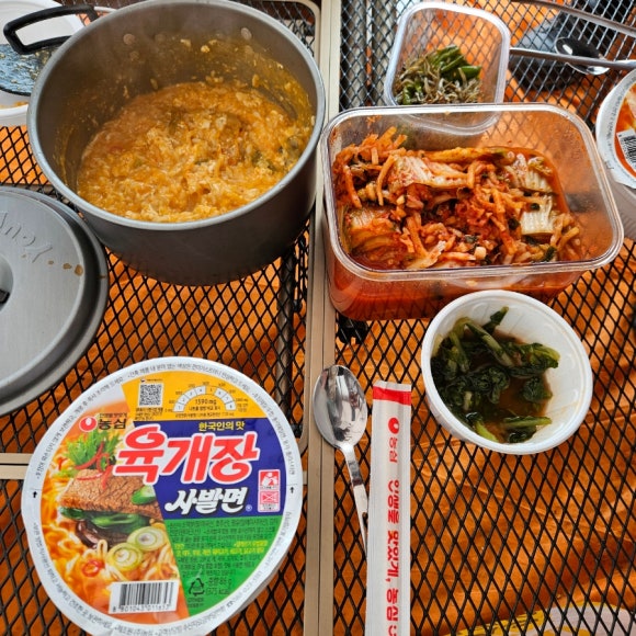 떡하나에사랑하나 이미지