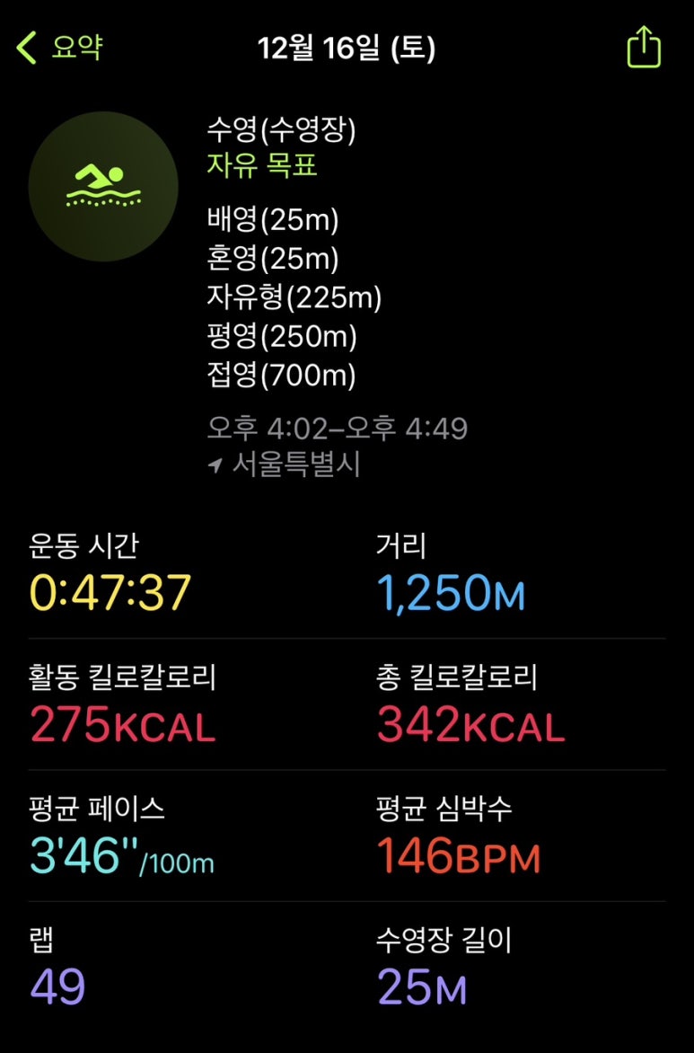 동명비젼 이미지