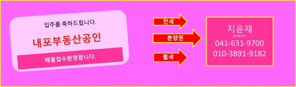 이상석내과 이미지