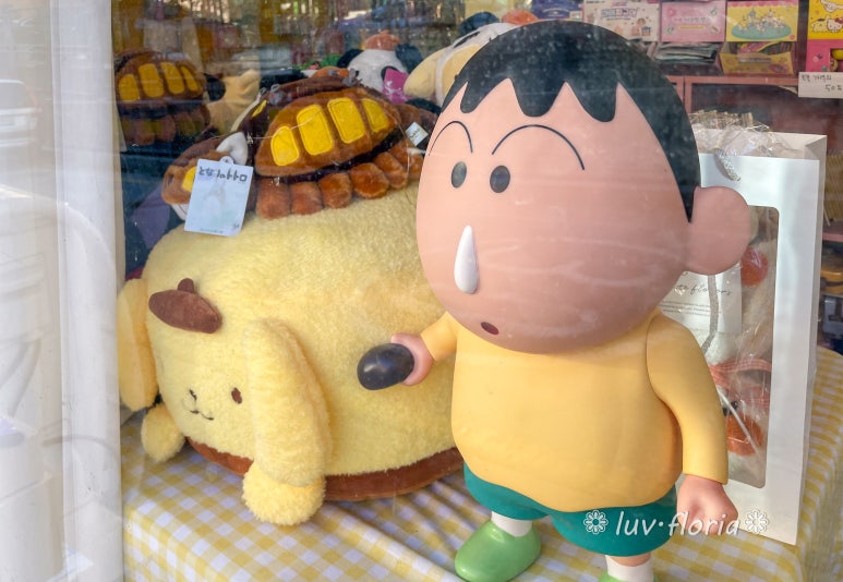하이대빵 이미지