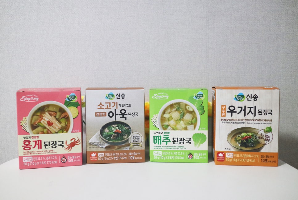 신송식품(주) 이미지