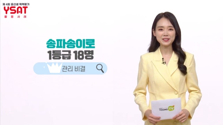 봉봉랜드 이미지