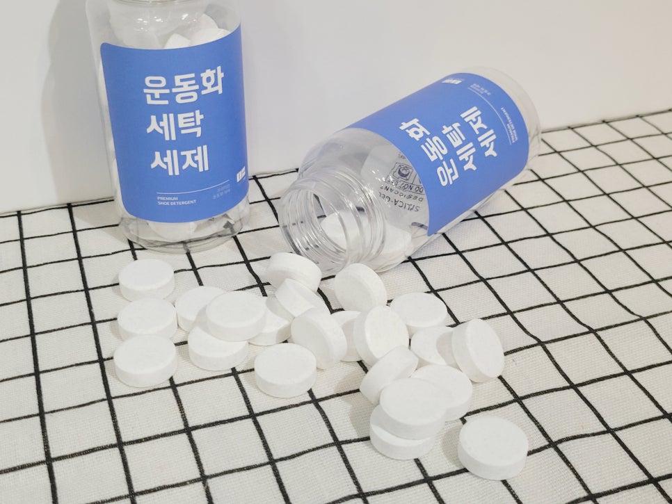 깔끔운동화세탁 이미지