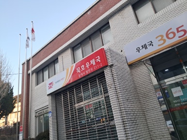 삼거리마트 이미지