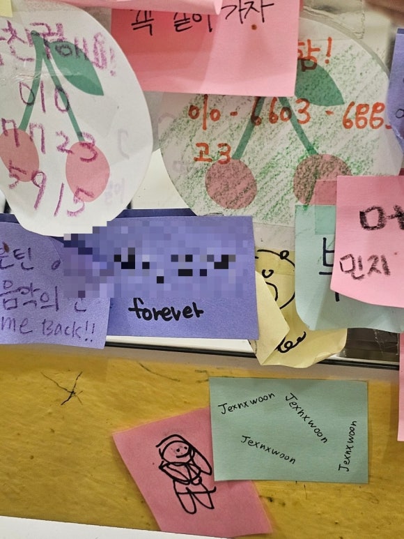 봉화분식 이미지