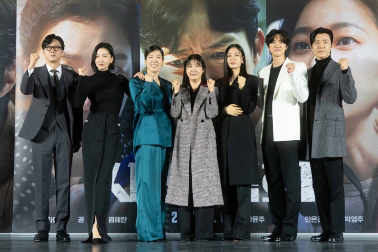 시민세탁소 이미지