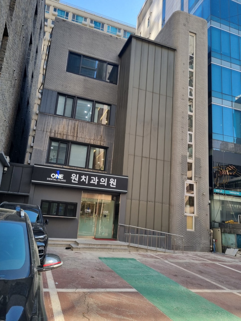원치과의원 이미지