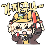 파라칼레오 이미지