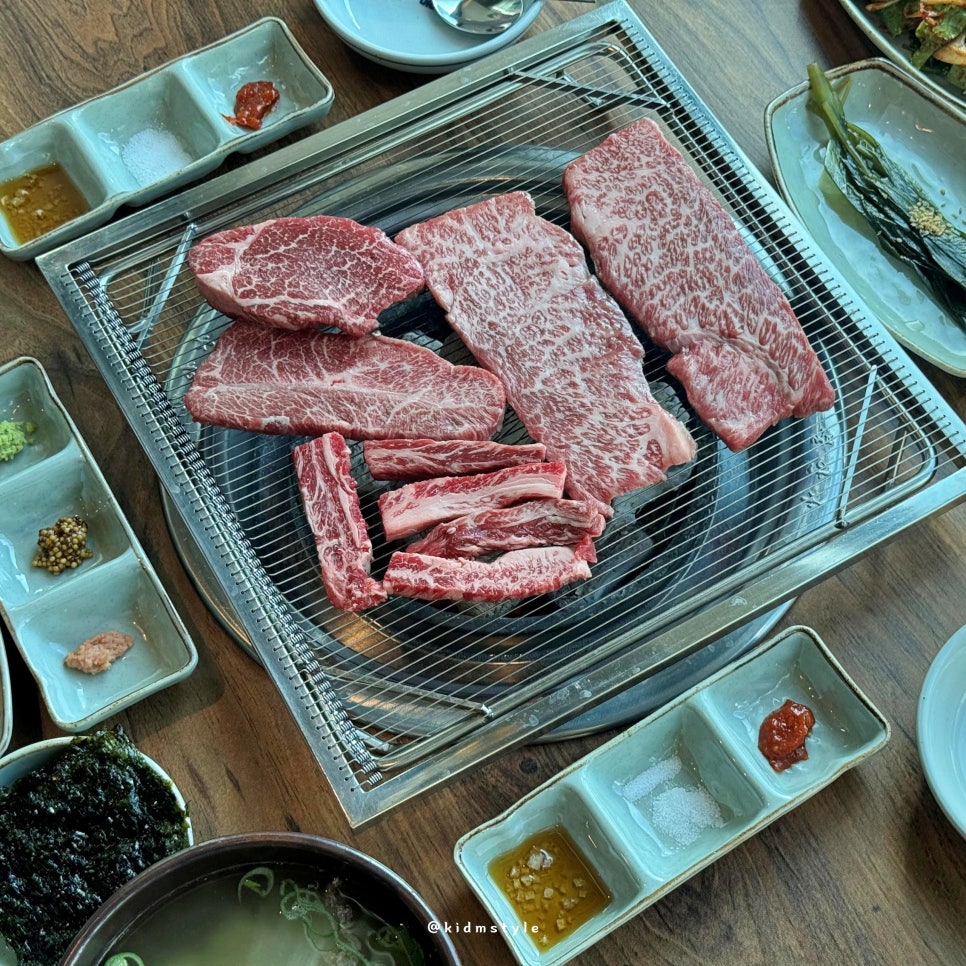 한우일번지 이미지