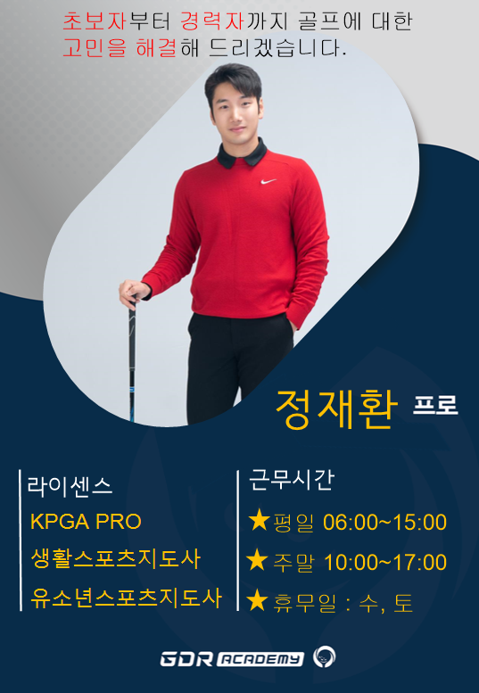 라스플로레스 이미지