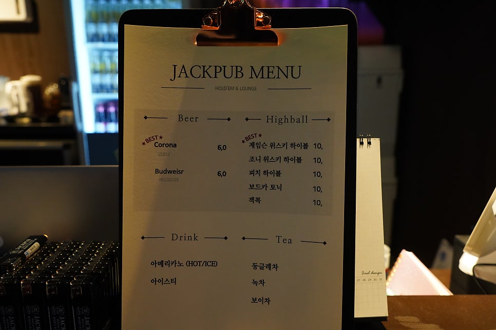 잭펍 이미지