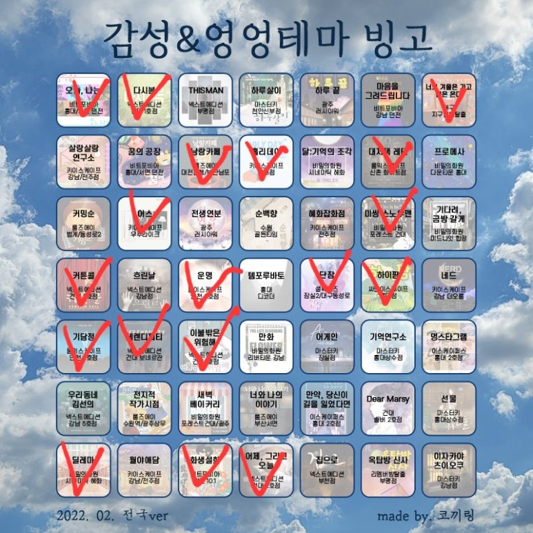 올더모드 이미지