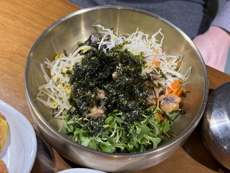 차호랑 사진 7