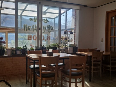 산해진미한식부페 이미지