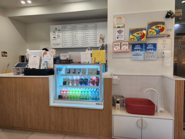 킨더북카페 이미지