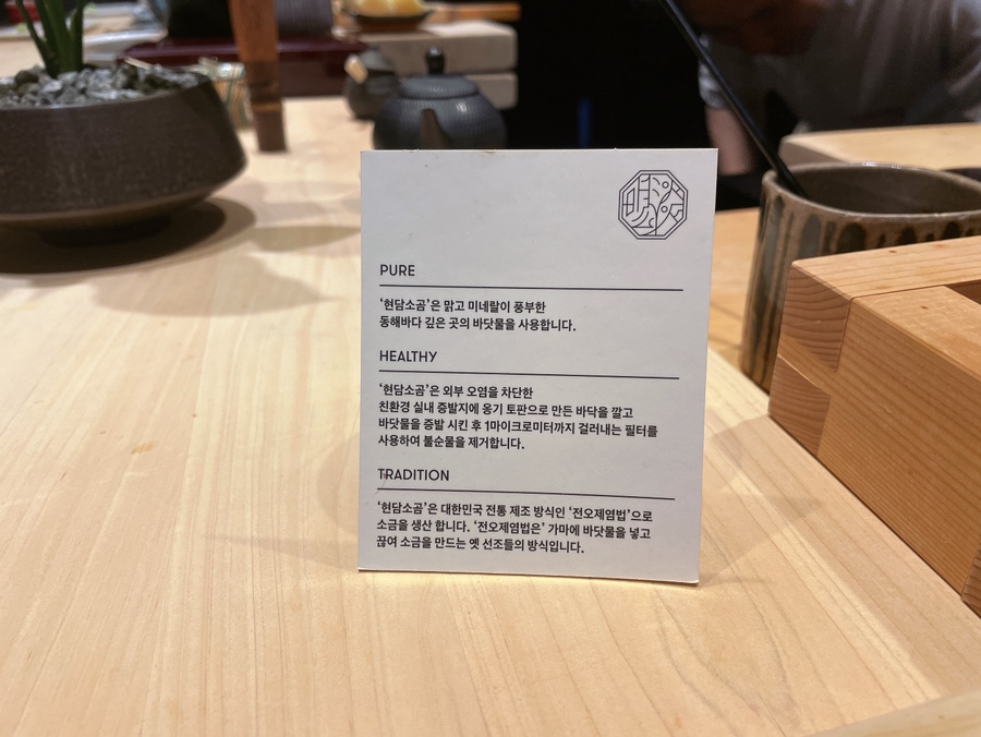 마이스시 이미지