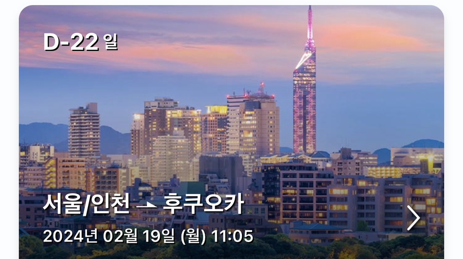 함흥냉면동물원옆 이미지