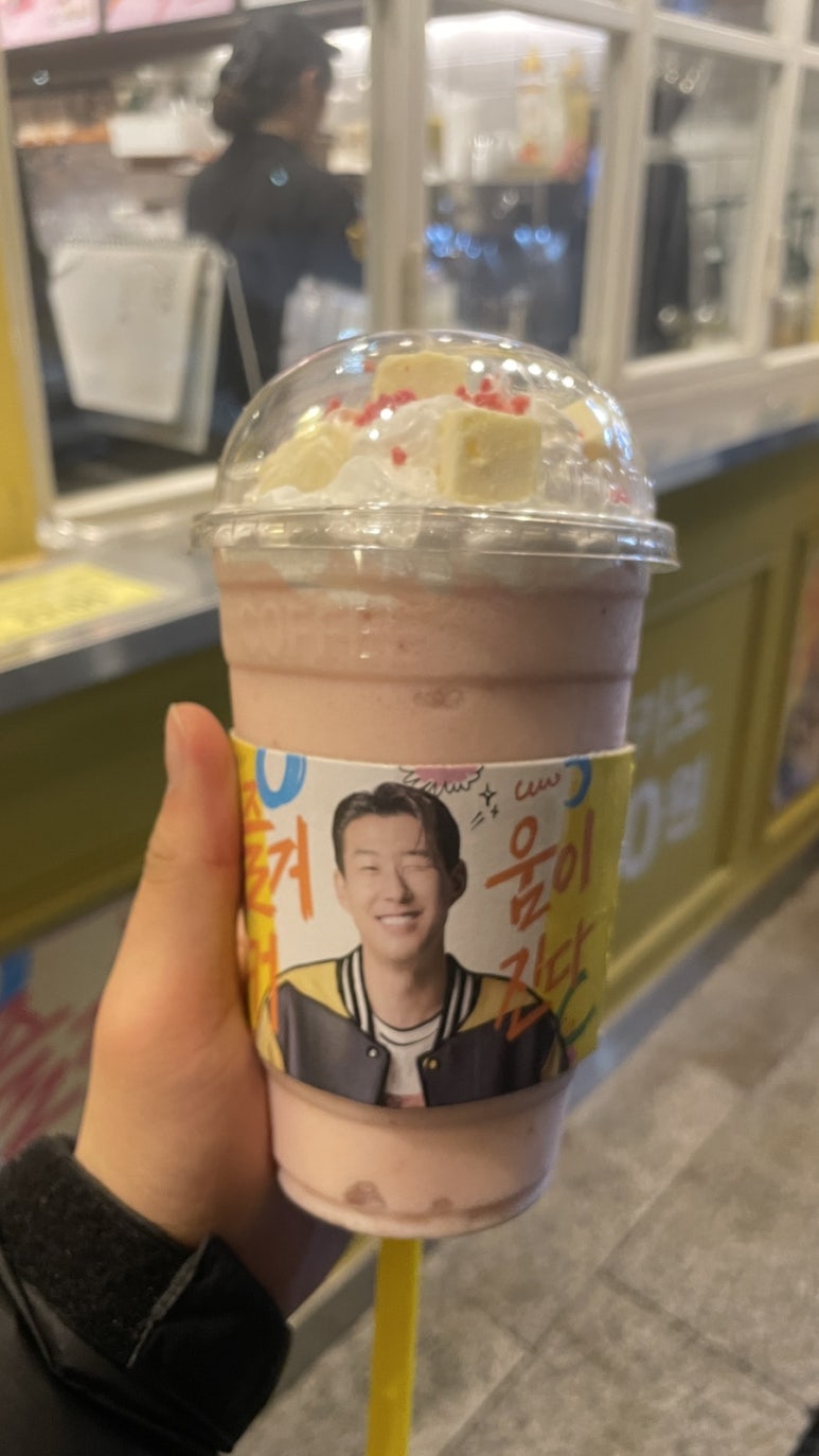 신정골뼈해장국성환점 이미지