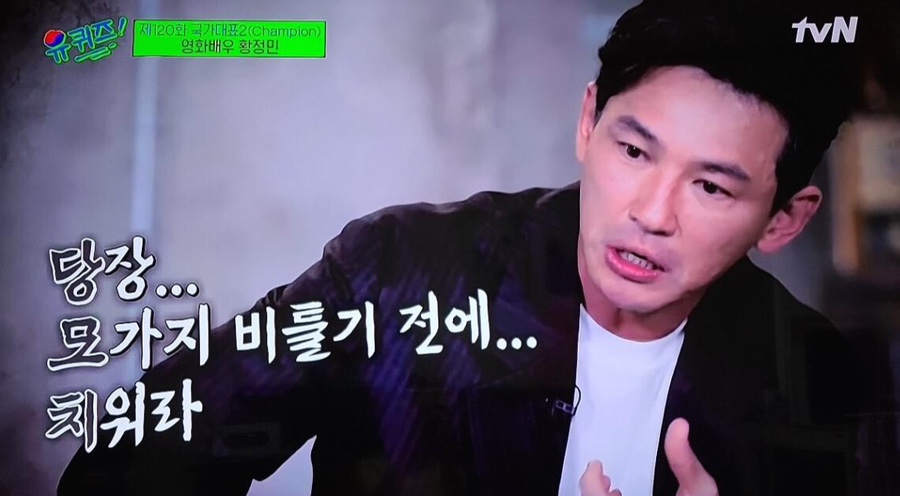 남포코다리 이미지