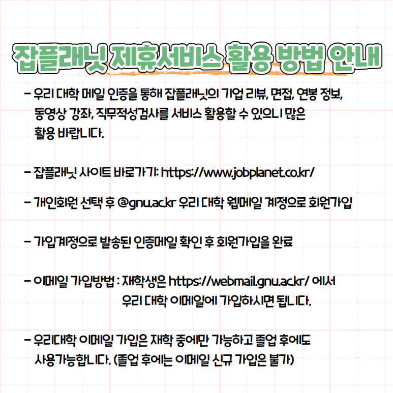 (주)에스엠엔터테인먼트 이미지