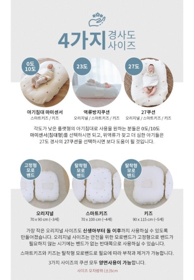 오투앤조이 이미지