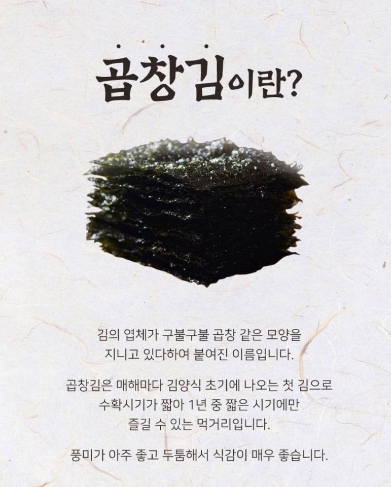 김*만 이미지