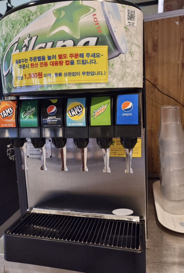 우리동네소고기무한리필부천역점 이미지