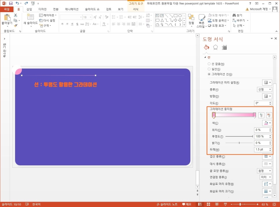 더심플 이미지