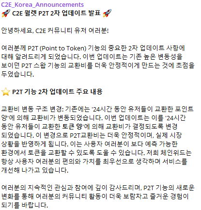 위드리워드 이미지