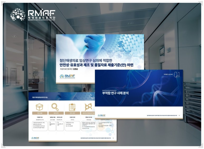 제이피디자인 이미지