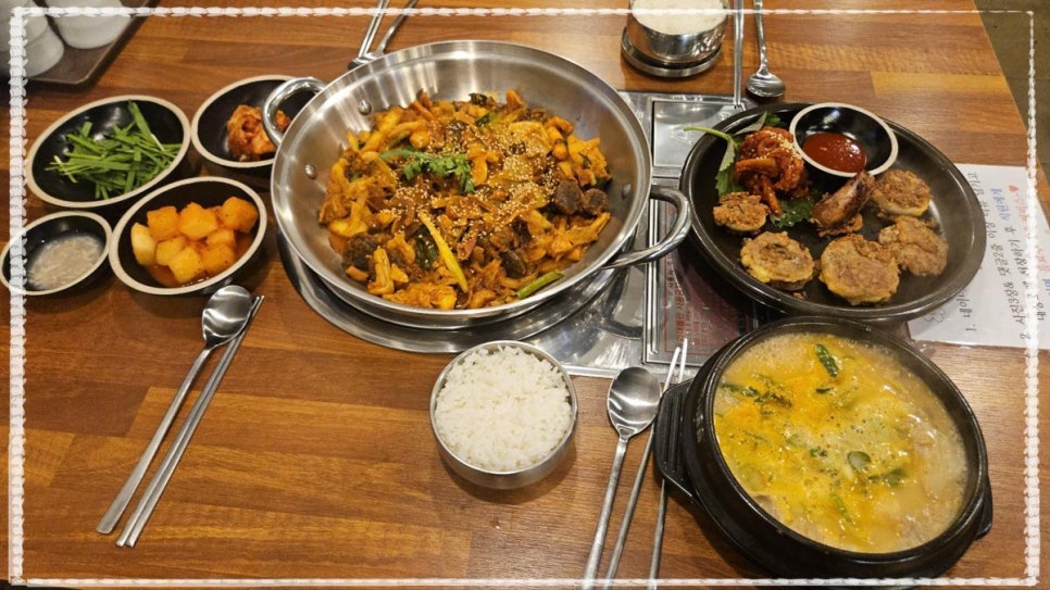 보승회관 이미지