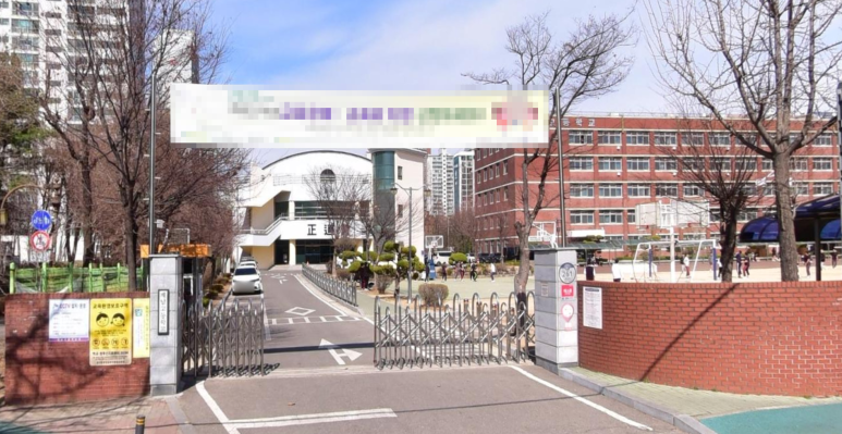 계남고등학교 이미지