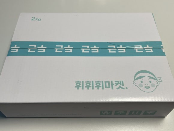 너잇템 이미지