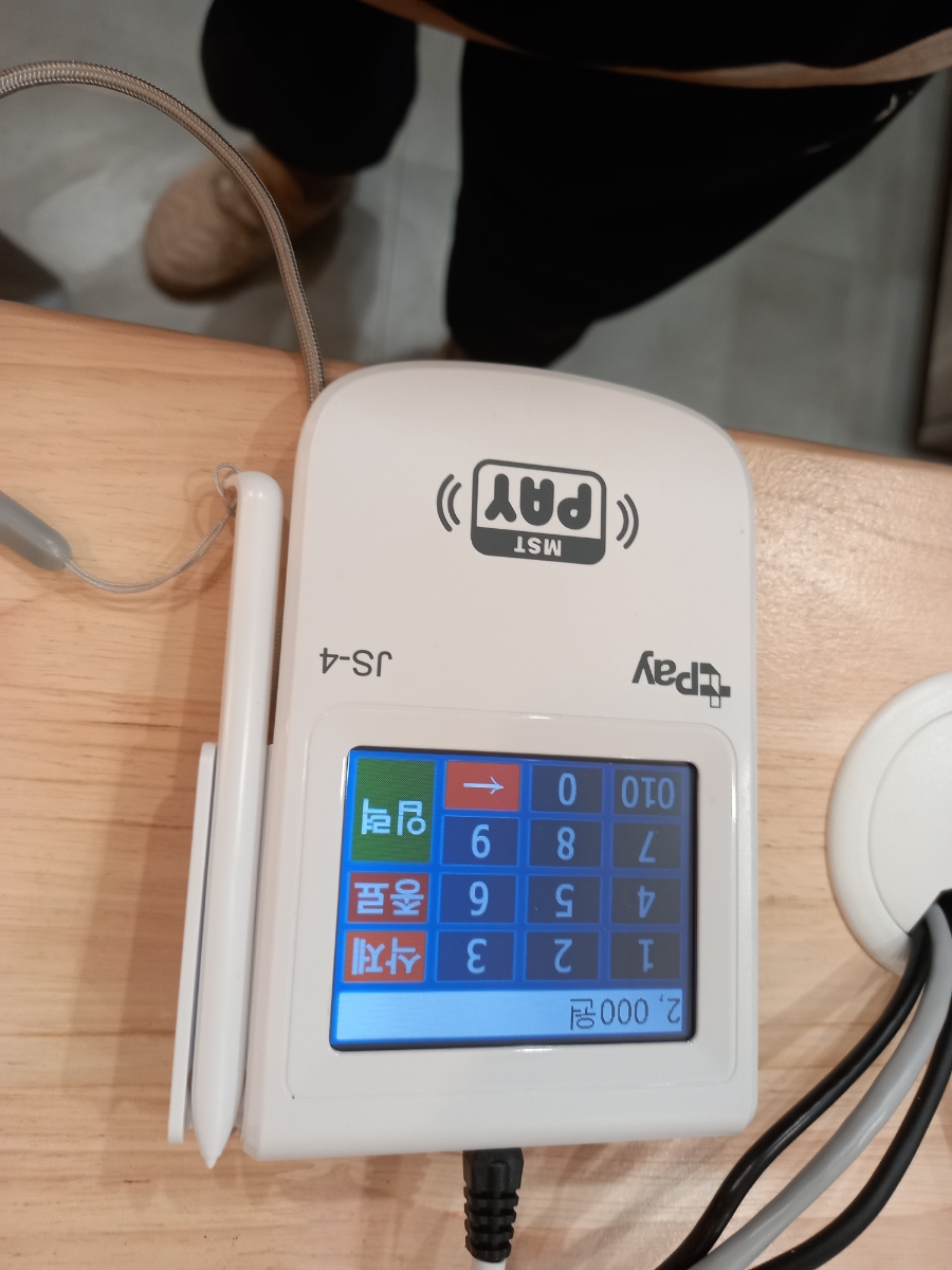 부르츠 과일상회 이미지