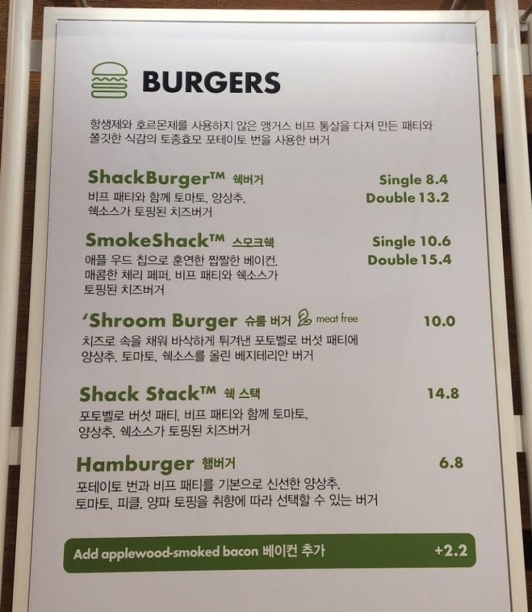 스모크스택 이미지