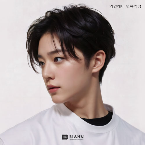 리안헤어 면목역점 이미지