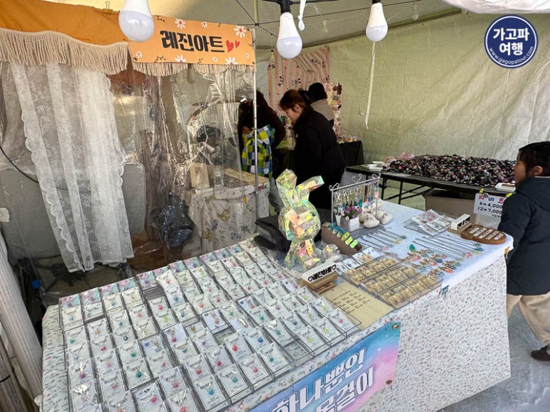 가고파노래광장 이미지