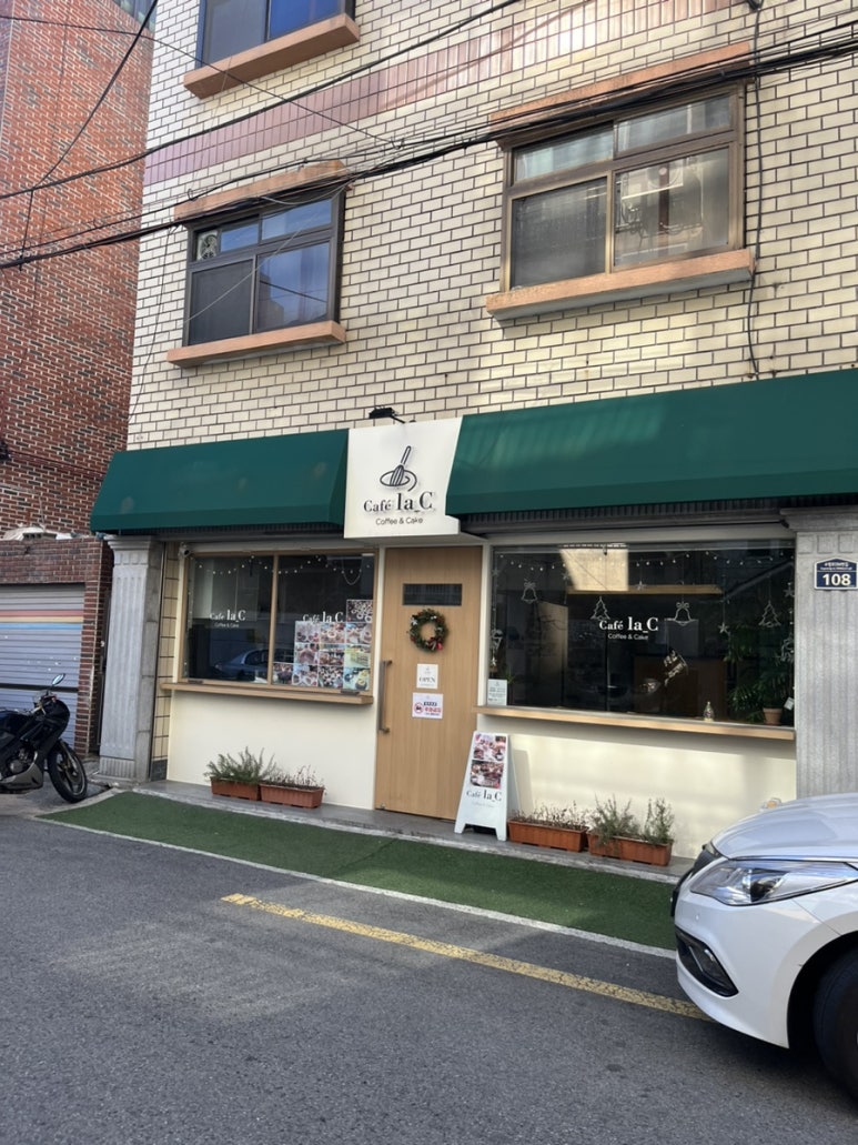 카페라씨(cafe' la c) 이미지
