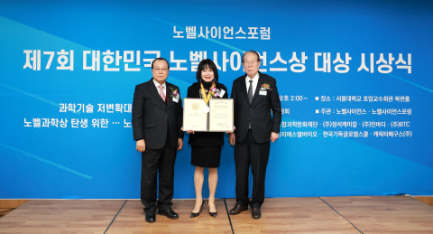 보라기술 이미지