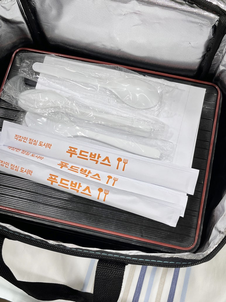 푸드박스중구점 이미지