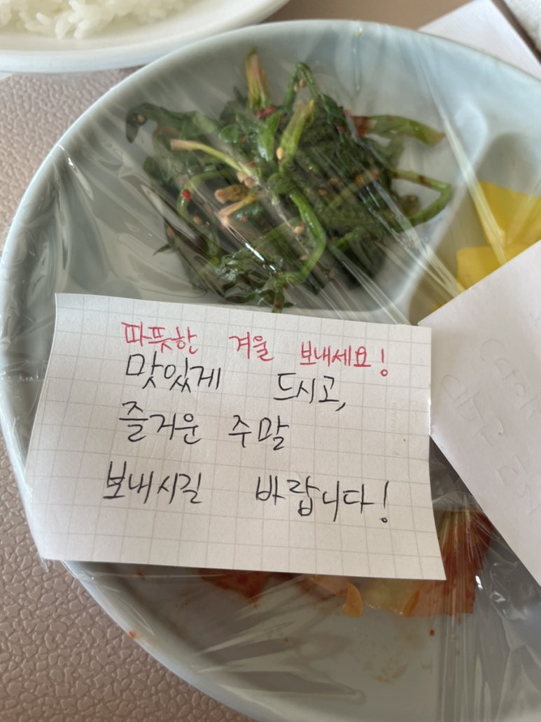 해오름양분식 이미지